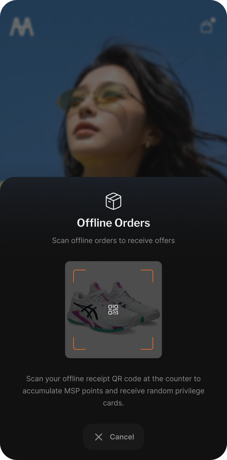 Offline OTP Mockup