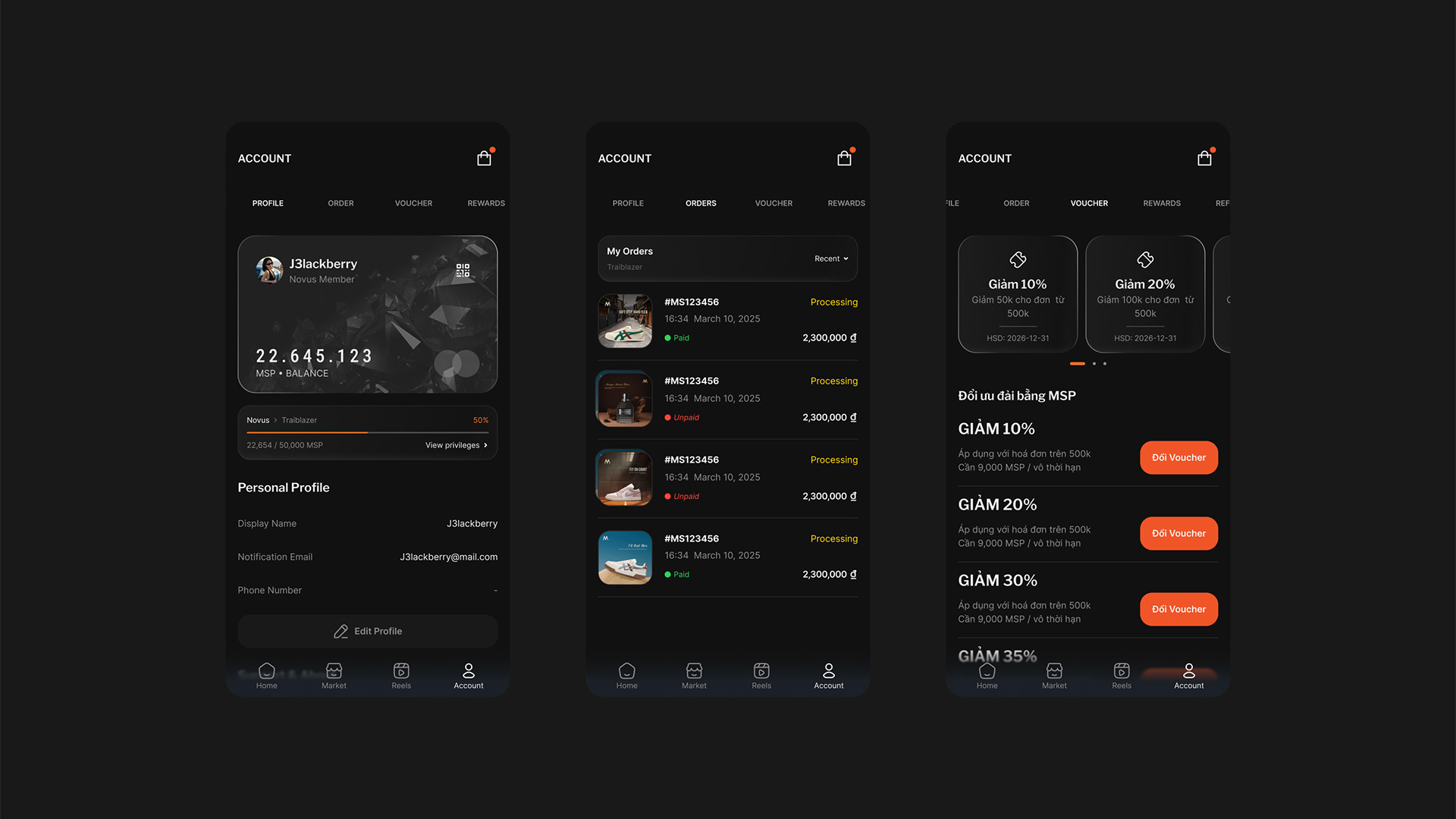 Rewards Mockup